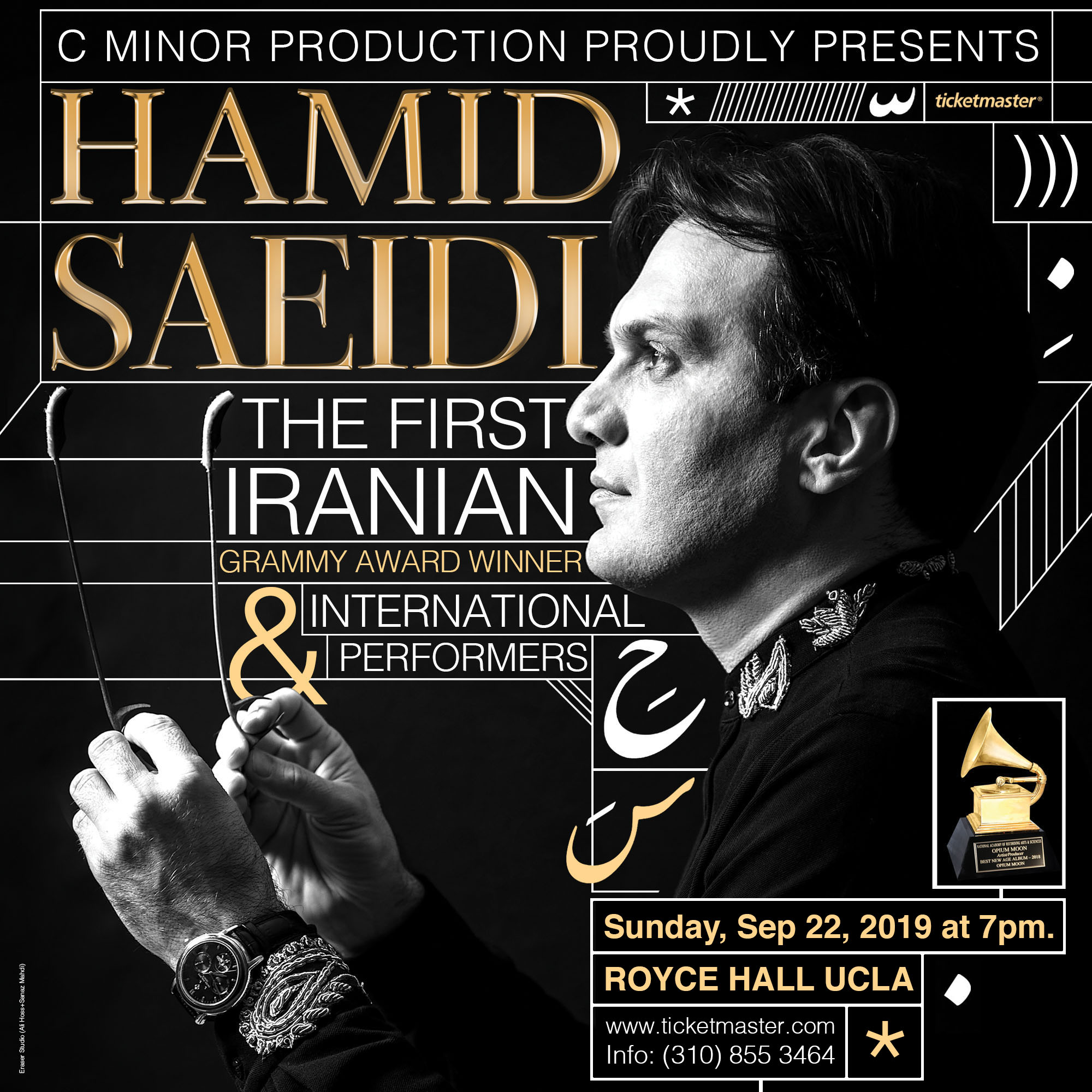 Hamid Saeidi Concert in Royce Hall UCAL Los Angeles CA 2019