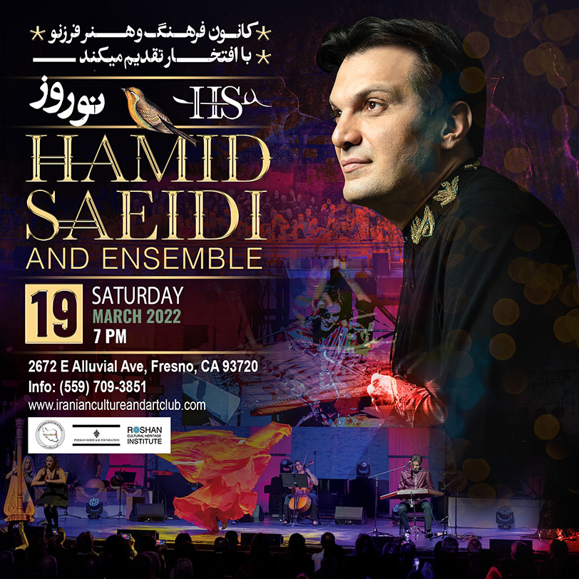 Hamid Saeidi concert in Fresno for Nowruz 2022