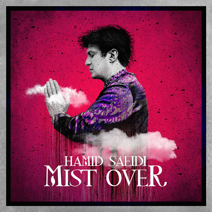 Hamid Saedi Mist Over Music Grammy Award Winner