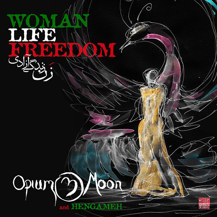 Hamid Saedi Opium Moon Women Life Freedom Music Grammy Award Winner