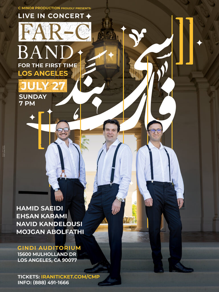 FARC Band Concert Los Angeles Hamid Saeidi Ehsam Karamy Navid Kandelousi